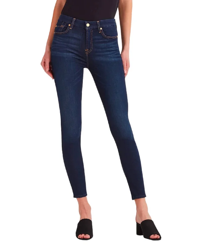 Slim Illusion High Waist Skinny Jeans In Tried & True